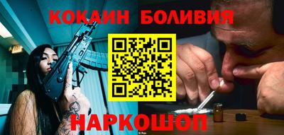 гашик Волжский