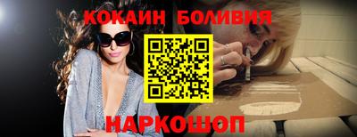 гашик Волжский