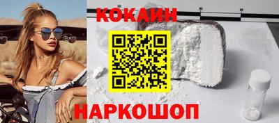 гашик Волжский