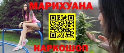 гашик Волжский