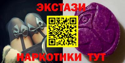 гашик Волжский