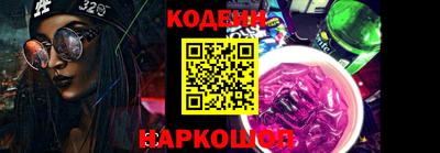 гашик Волжский