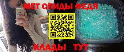 гашик Волжский