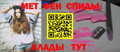 гашик Волжский
