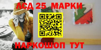 гашик Волжский