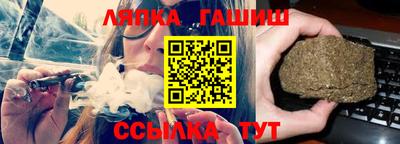 наркотики Волгодонск