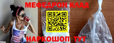 гашик Волжский
