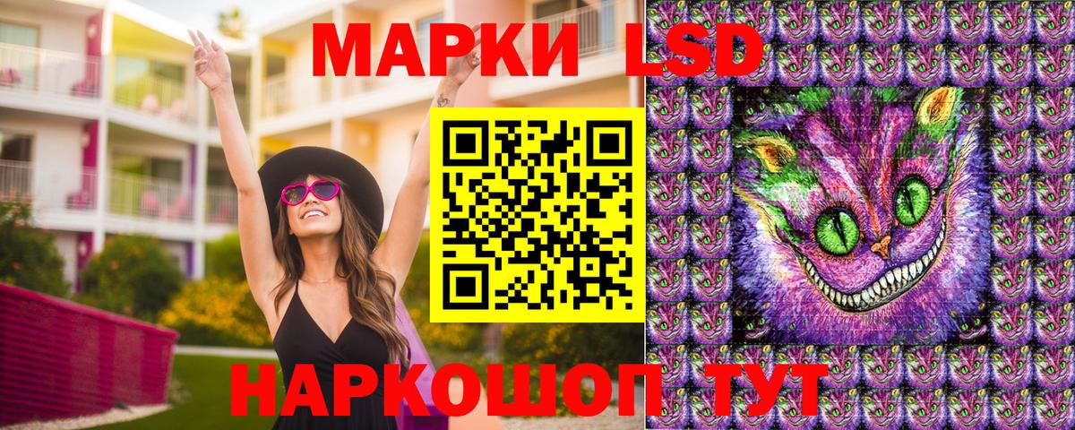 Марки NBOMe  Марки NBOMe 1,8мг  где можно купить   Карабулак  Вход с VPN 